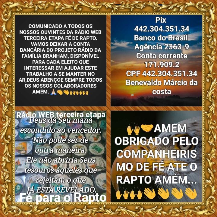 SEJA UM COLABORADOR DO PROJETO RÁDIO DA FAMILIA BRANHAM....